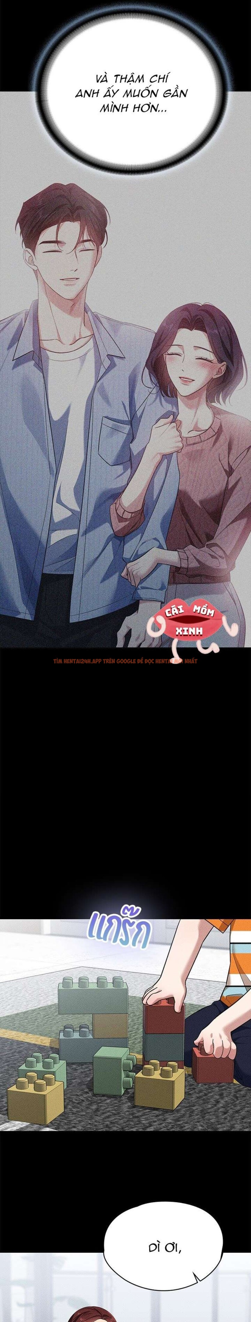 Xem ảnh Vị Khách Trong Đêm - Chapter 11 - 4 0 - Truyenhentaiz.net