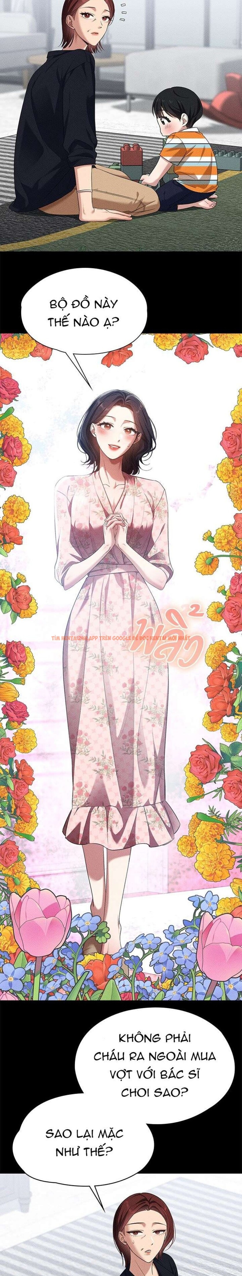 Xem ảnh Vị Khách Trong Đêm - Chapter 11 - 4 1 - Truyenhentaiz.net