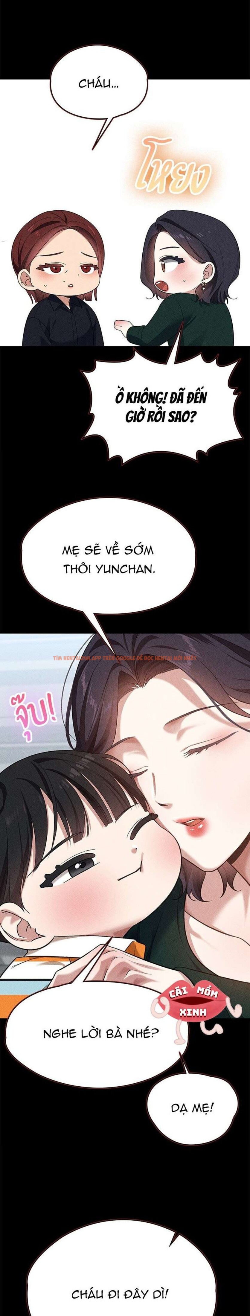 Xem ảnh Vị Khách Trong Đêm - Chapter 11 - 6 0 - Truyenhentaiz.net