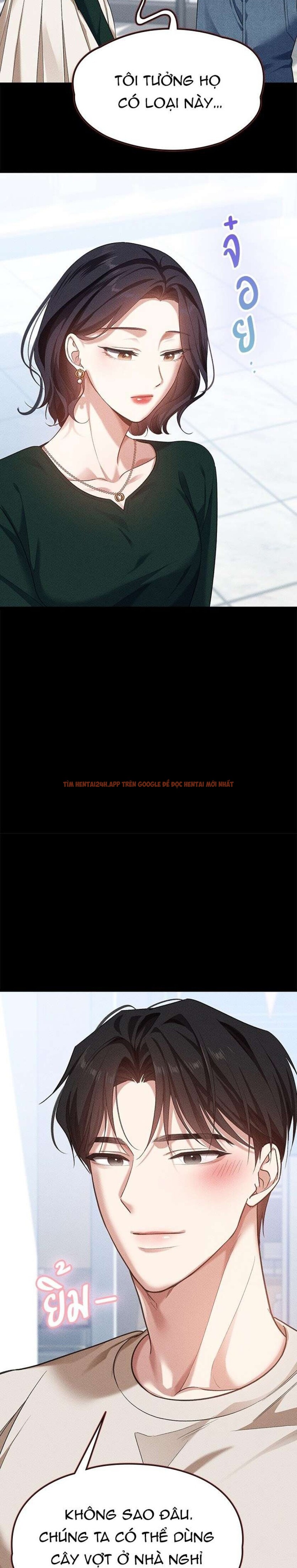 Xem ảnh Vị Khách Trong Đêm - Chapter 11 - 9 1 - Truyenhentaiz.net