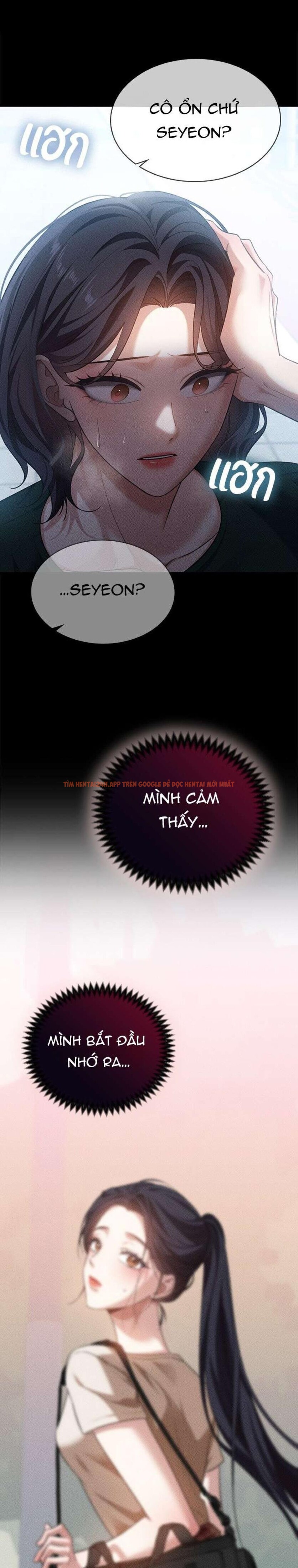 Xem ảnh Vị Khách Trong Đêm - Chapter 12 - 1 0 - Truyenhentaiz.net Xem ảnh Vị Khách Trong Đêm - Chapter 12 - 1 0 - Truyenhentaiz.net