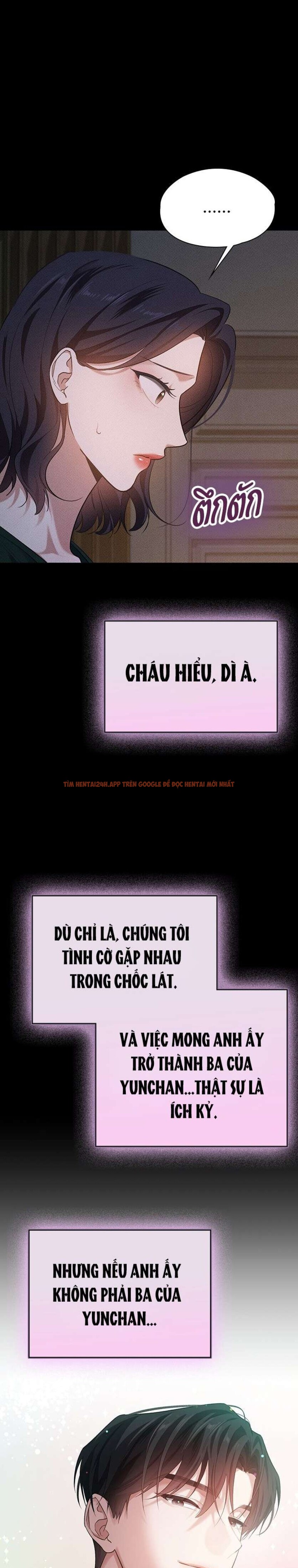 Xem ảnh Vị Khách Trong Đêm - Chapter 12 - 11 1 - Truyenhentaiz.net Xem ảnh Vị Khách Trong Đêm - Chapter 12 - 11 1 - Truyenhentaiz.net