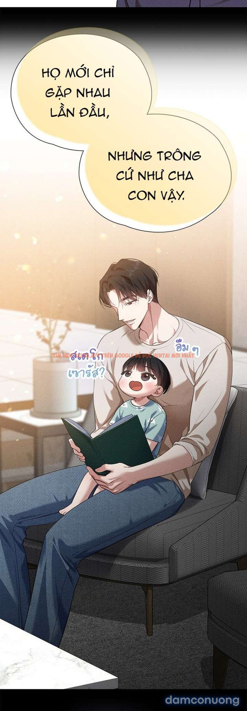 Xem ảnh Vị Khách Trong Đêm - Chapter 12 - 5 2 - Truyenhentaiz.net Xem ảnh Vị Khách Trong Đêm - Chapter 12 - 5 2 - Truyenhentaiz.net