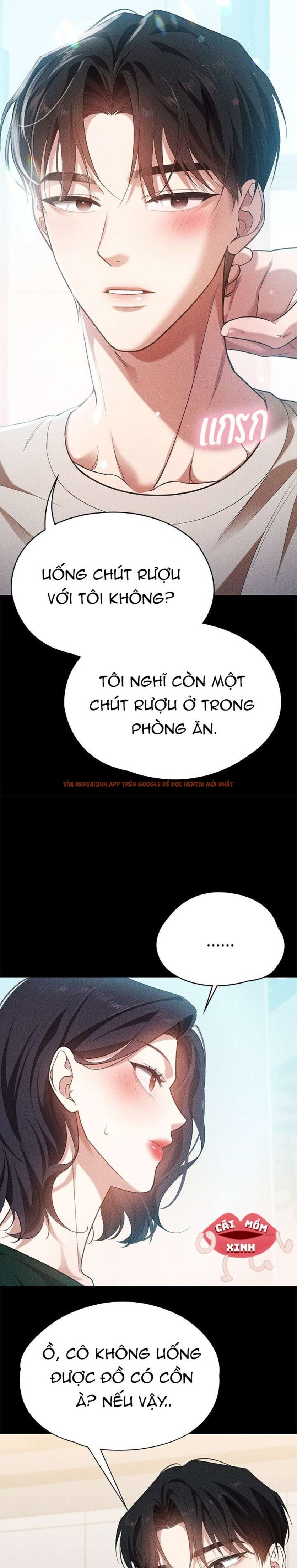 Xem ảnh Vị Khách Trong Đêm - Chapter 12 - 9 0 - Truyenhentaiz.net Xem ảnh Vị Khách Trong Đêm - Chapter 12 - 9 0 - Truyenhentaiz.net