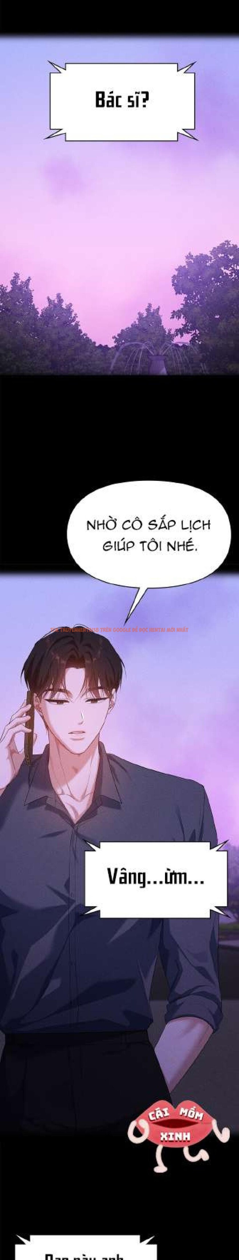 Xem ảnh Vị Khách Trong Đêm - Chapter 18 - 1 0 - Truyenhentaiz.net