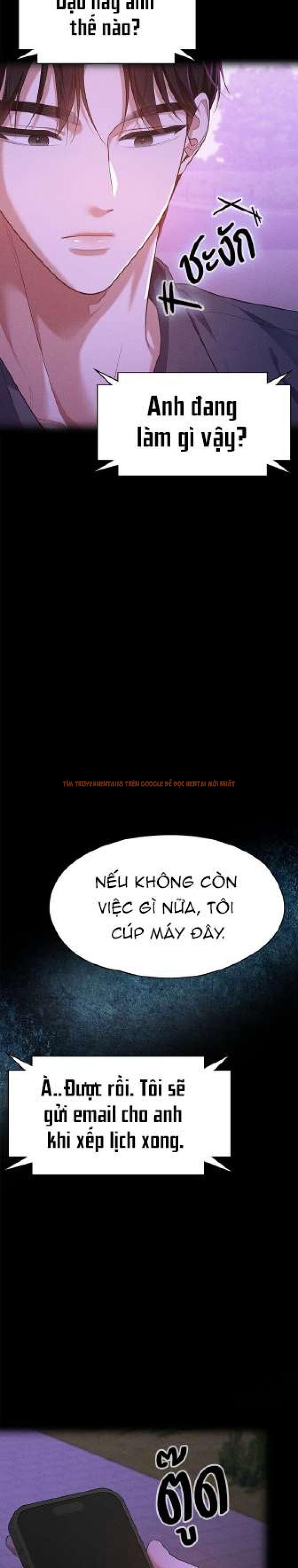 Xem ảnh Vị Khách Trong Đêm - Chapter 18 - 1 1 - Truyenhentaiz.net