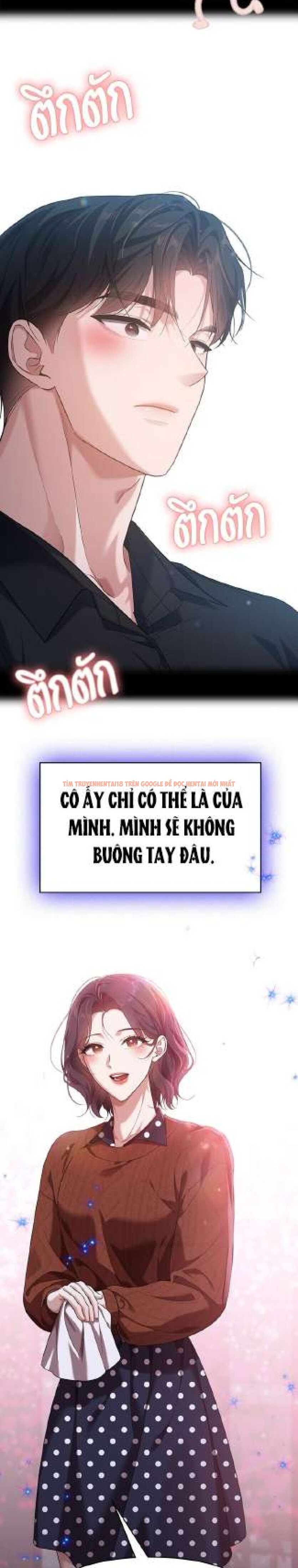 Xem ảnh Vị Khách Trong Đêm - Chapter 19 - 13 1 - Truyenhentaiz.net