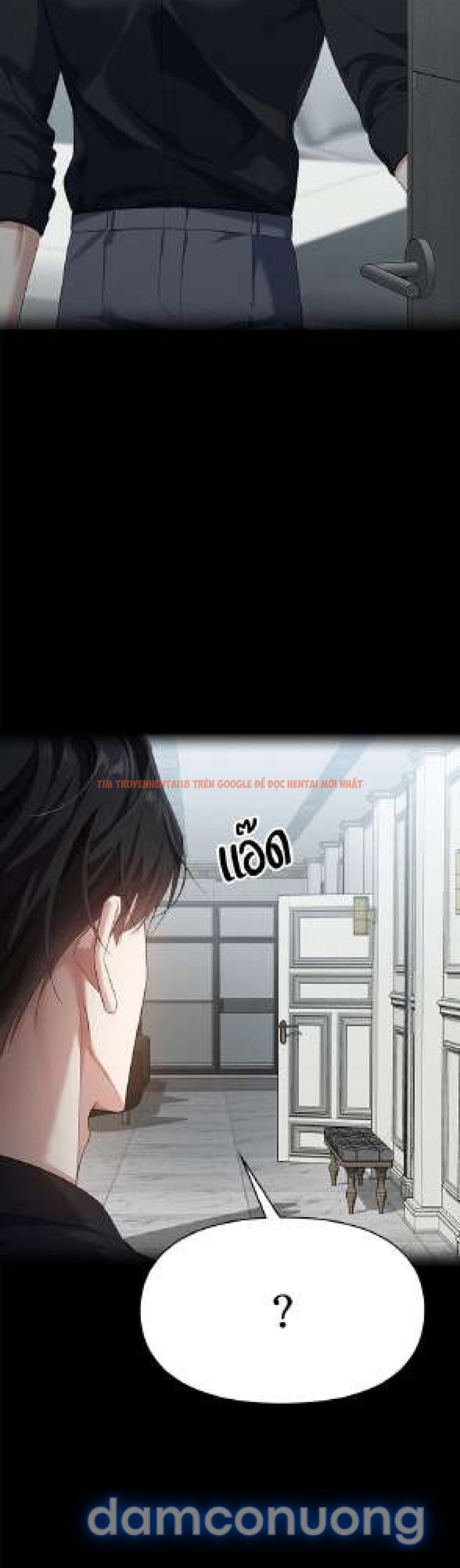 Xem ảnh Vị Khách Trong Đêm - Chapter 19 - 5 2 - Truyenhentaiz.net