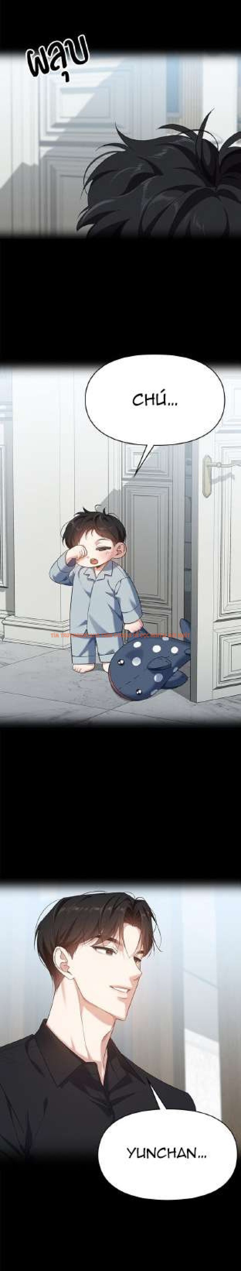 Xem ảnh Vị Khách Trong Đêm - Chapter 19 - 6 0 - Truyenhentaiz.net