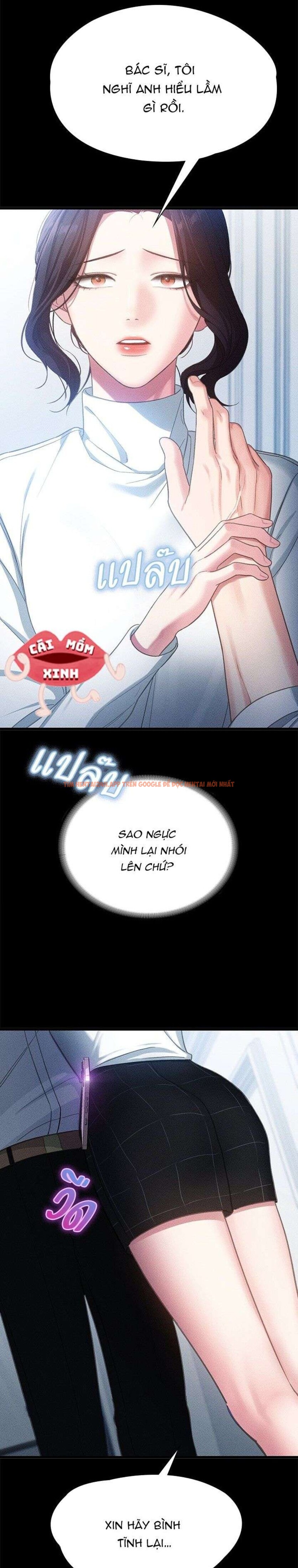 Xem ảnh Vị Khách Trong Đêm - Chapter 2 - 13 0 - Truyenhentaiz.net Xem ảnh Vị Khách Trong Đêm - Chapter 2 - 13 0 - Truyenhentaiz.net