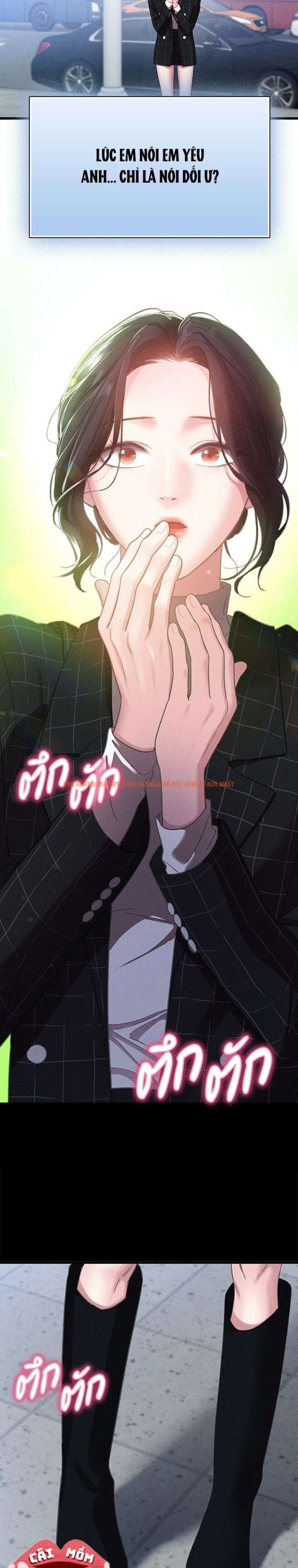 Xem ảnh Vị Khách Trong Đêm - Chapter 2 - 5 1 - Truyenhentaiz.net Xem ảnh Vị Khách Trong Đêm - Chapter 2 - 5 1 - Truyenhentaiz.net