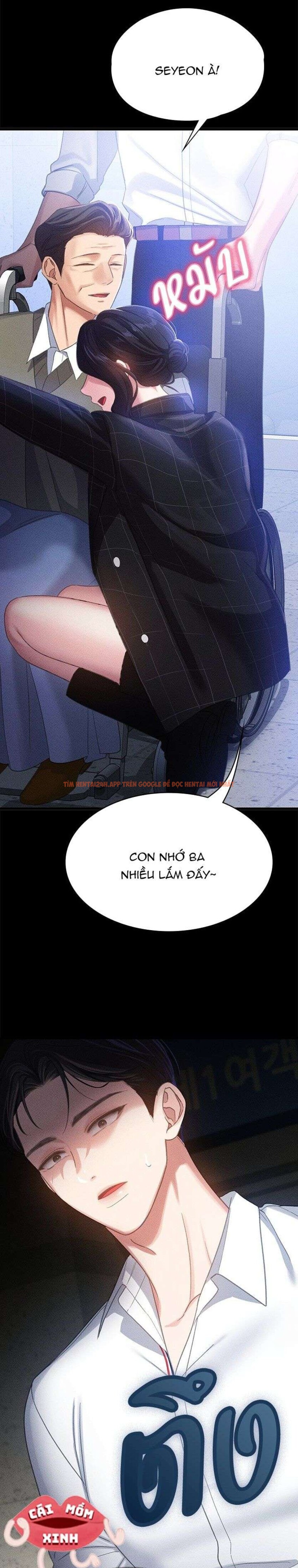 Xem ảnh Vị Khách Trong Đêm - Chapter 2 - 7 0 - Truyenhentaiz.net Xem ảnh Vị Khách Trong Đêm - Chapter 2 - 7 0 - Truyenhentaiz.net