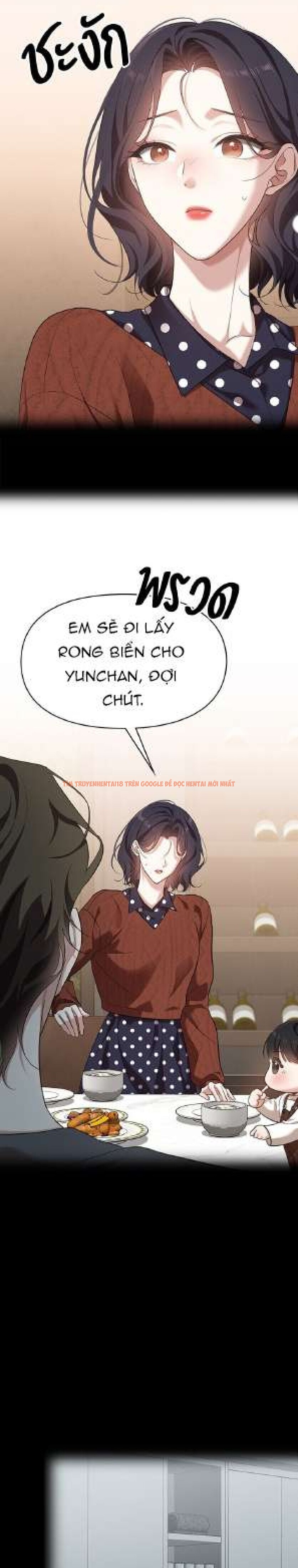 Xem ảnh Vị Khách Trong Đêm - Chapter 20 - 2 1 - Truyenhentaiz.net Xem ảnh Vị Khách Trong Đêm - Chapter 20 - 2 1 - Truyenhentaiz.net