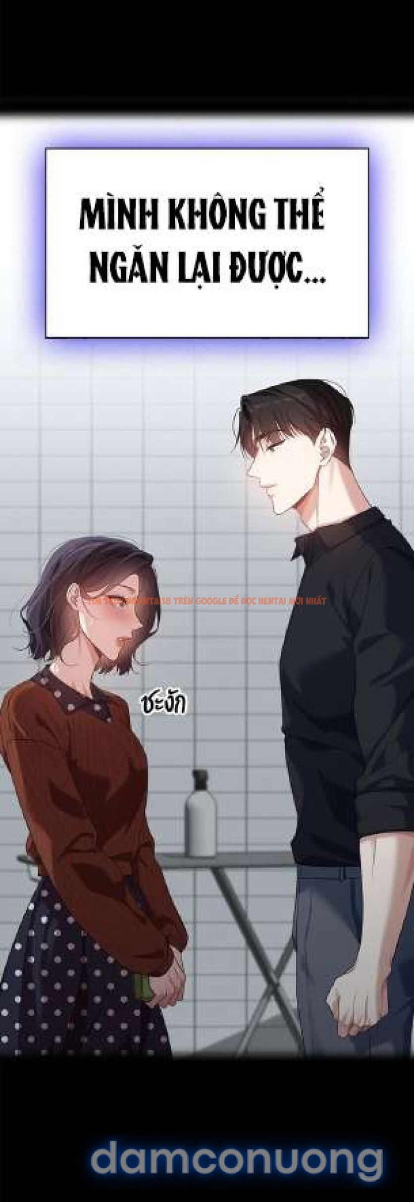 Xem ảnh Vị Khách Trong Đêm - Chapter 20 - 3 2 - Truyenhentaiz.net Xem ảnh Vị Khách Trong Đêm - Chapter 20 - 3 2 - Truyenhentaiz.net