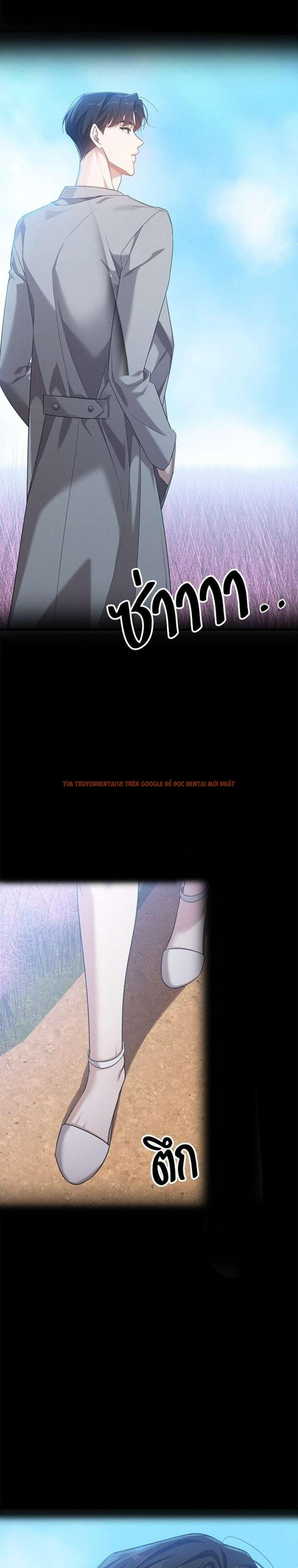 Xem ảnh Vị Khách Trong Đêm - Chapter 21 - 1 1 - Truyenhentaiz.net