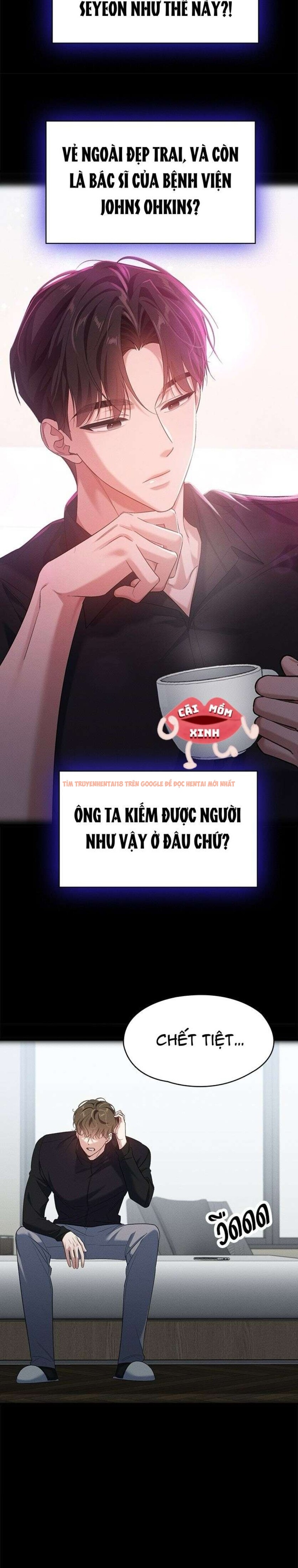 Xem ảnh Vị Khách Trong Đêm - Chapter 21 - 12 1 - Truyenhentaiz.net