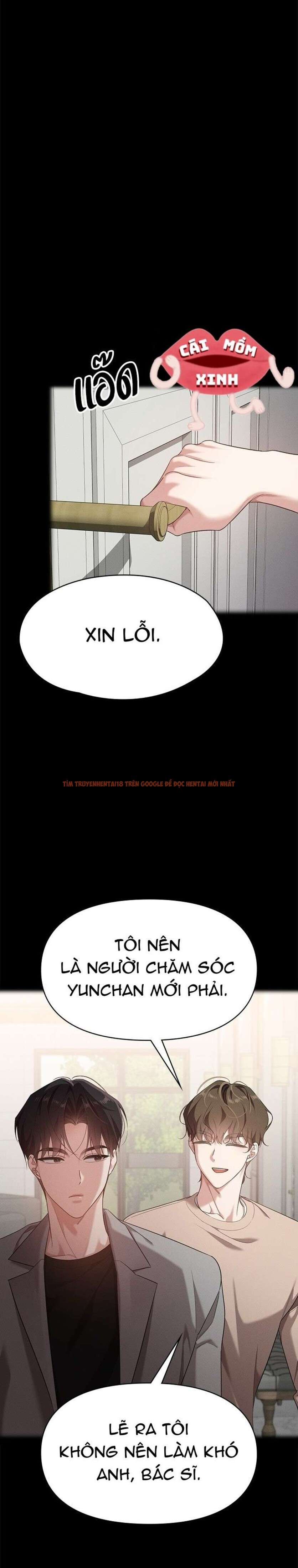 Xem ảnh 10 1 trong truyện hentai Vị Khách Trong Đêm - Chapter 22 - hentaitvn.net