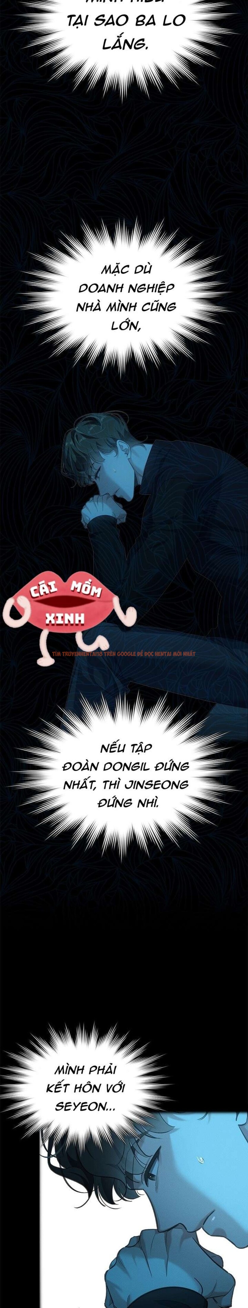 Xem ảnh 2 1 trong truyện hentai Vị Khách Trong Đêm - Chapter 22 - hentaitvn.net