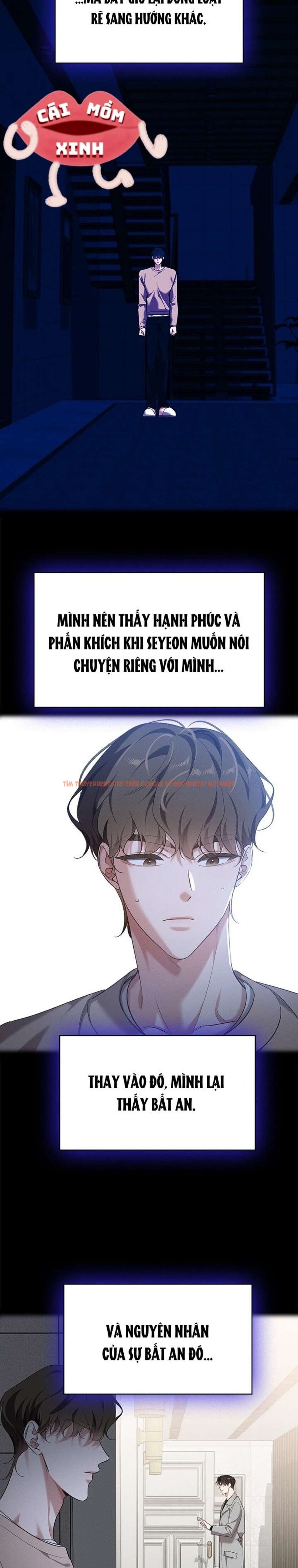 Xem ảnh 9 1 trong truyện hentai Vị Khách Trong Đêm - Chapter 22 - hentaitvn.net