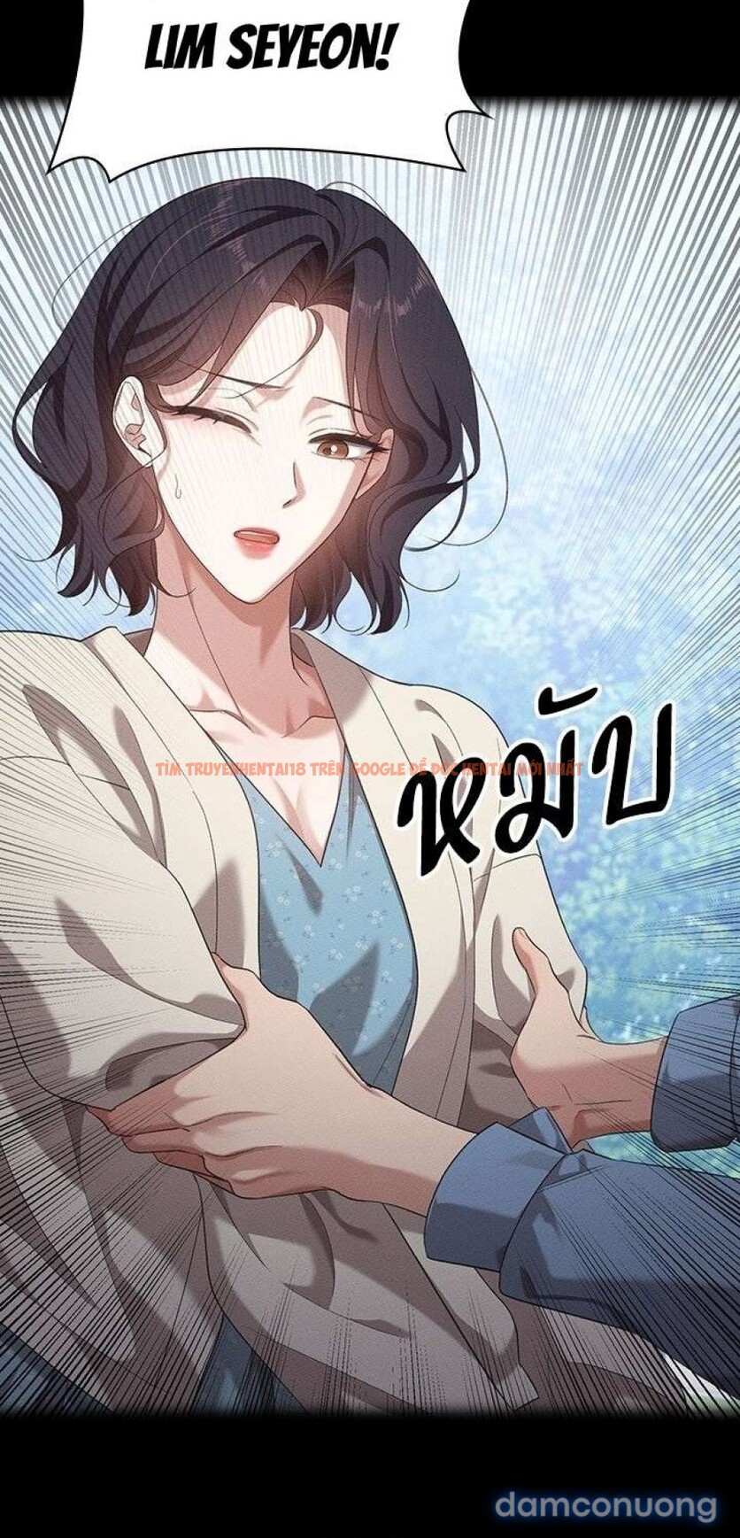 Trang truyện 10 2 trong truyện tranh Vị Khách Trong Đêm - Chapter 23 - truyenhentai18.net
