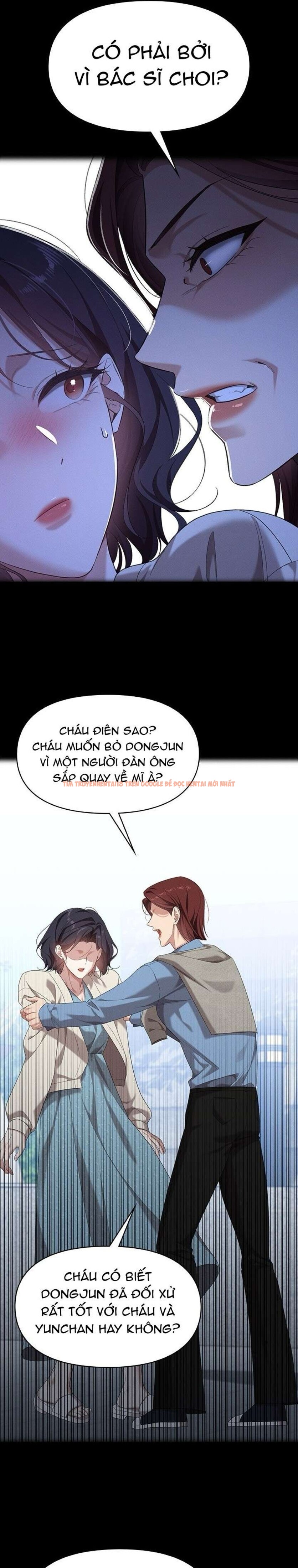 Trang truyện 11 0 trong truyện tranh Vị Khách Trong Đêm - Chapter 23 - truyenhentai18.net