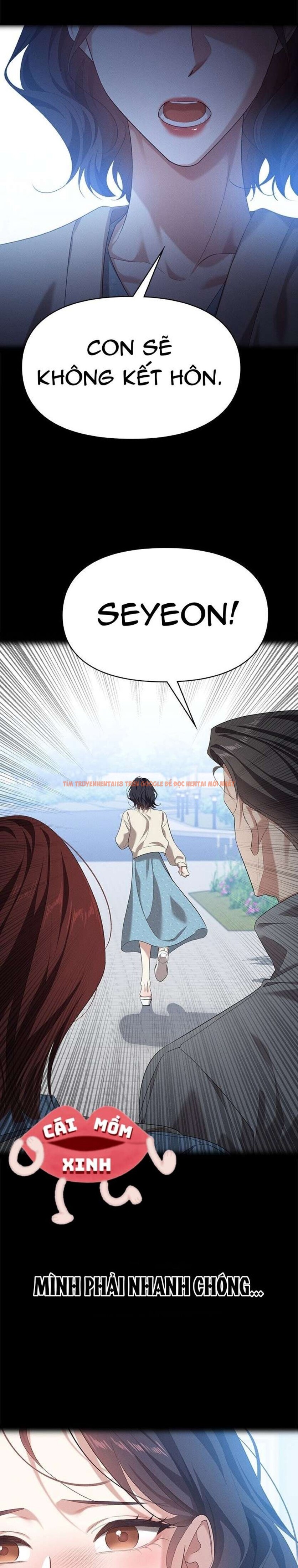 Trang truyện 12 0 trong truyện tranh Vị Khách Trong Đêm - Chapter 23 - truyenhentai18.net