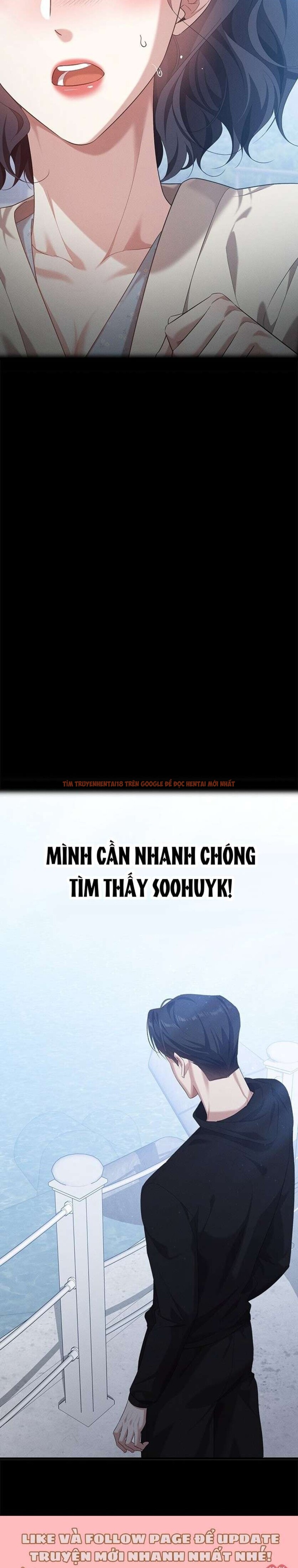 Trang truyện 12 1 trong truyện tranh Vị Khách Trong Đêm - Chapter 23 - truyenhentai18.net