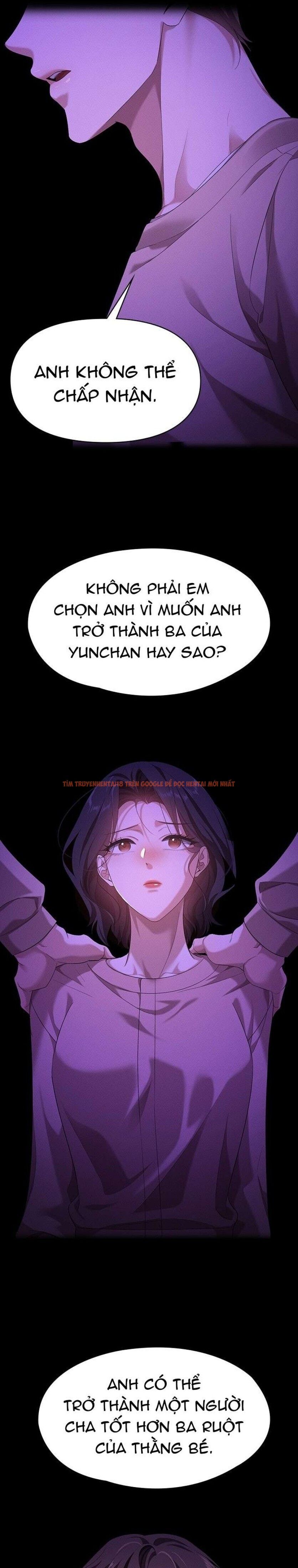 Trang truyện 5 0 trong truyện tranh Vị Khách Trong Đêm - Chapter 23 - truyenhentai18.net