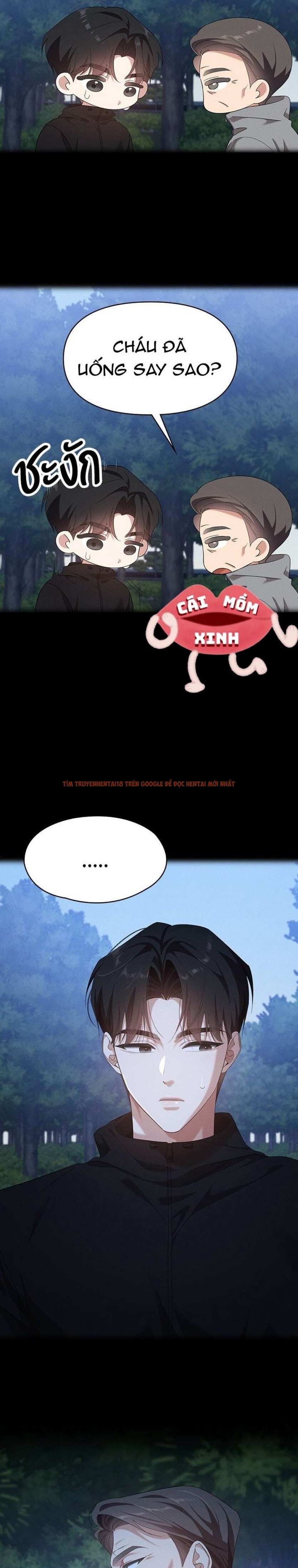 Trang truyện 7 1 trong truyện tranh Vị Khách Trong Đêm - Chapter 23 - truyenhentai18.net