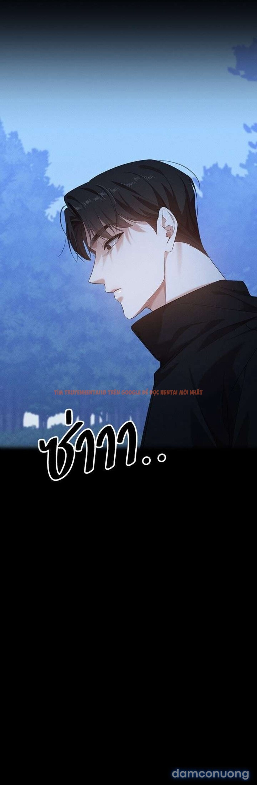 Trang truyện 8 2 trong truyện tranh Vị Khách Trong Đêm - Chapter 23 - truyenhentai18.net