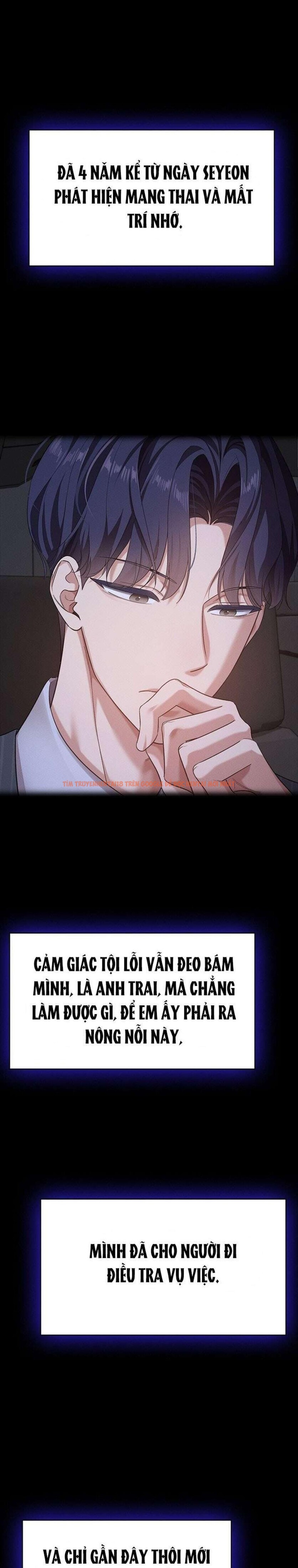 Xem ảnh 1 0 trong truyện hentai Vị Khách Trong Đêm - Chapter 25 - hentaitvn.net