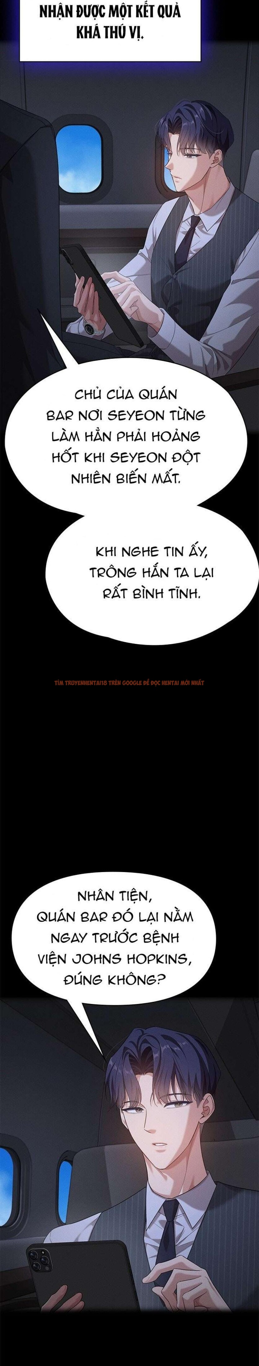 Xem ảnh 1 1 trong truyện hentai Vị Khách Trong Đêm - Chapter 25 - hentaitvn.net