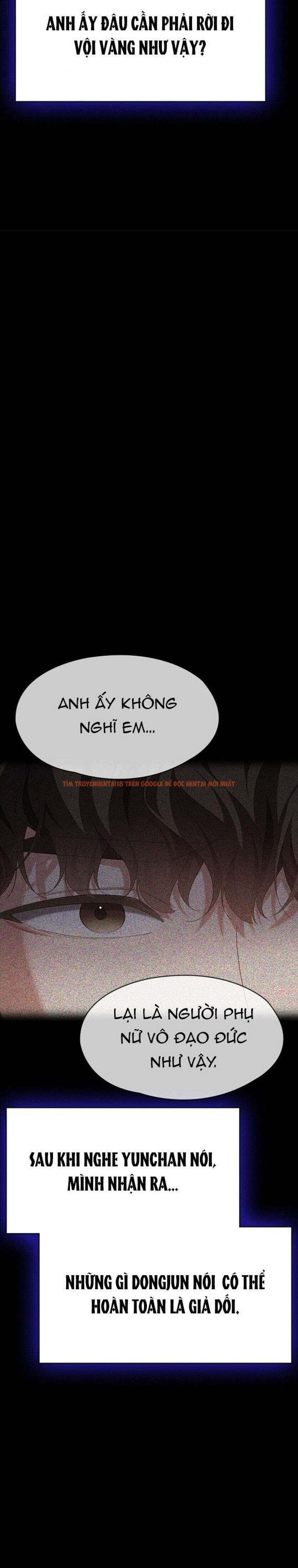 Xem ảnh 11 1 trong truyện hentai Vị Khách Trong Đêm - Chapter 25 - hentaitvn.net