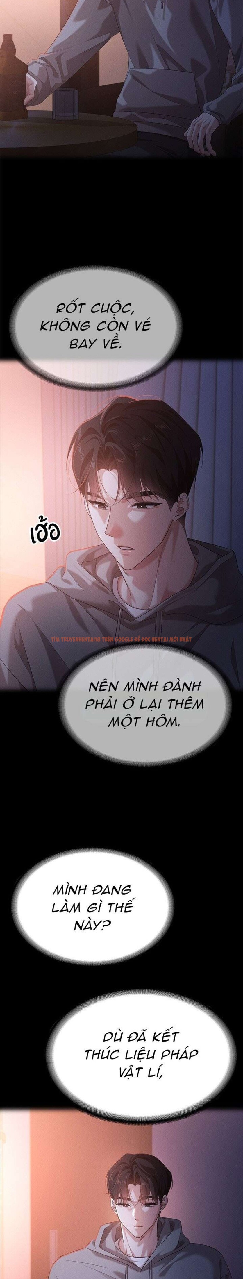 Xem ảnh 12 1 trong truyện hentai Vị Khách Trong Đêm - Chapter 25 - hentaitvn.net