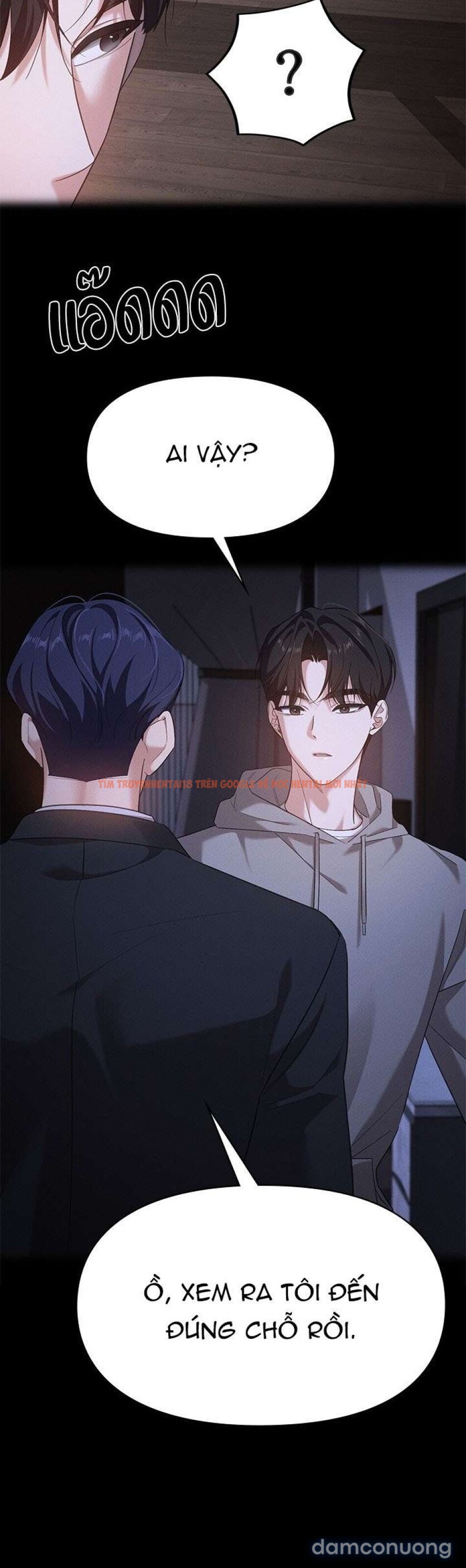 Xem ảnh 13 2 trong truyện hentai Vị Khách Trong Đêm - Chapter 25 - hentaitvn.net