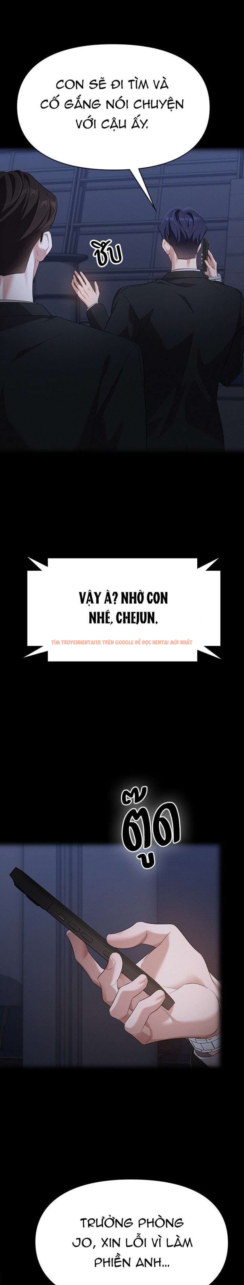 Xem ảnh 4 0 trong truyện hentai Vị Khách Trong Đêm - Chapter 25 - hentaitvn.net