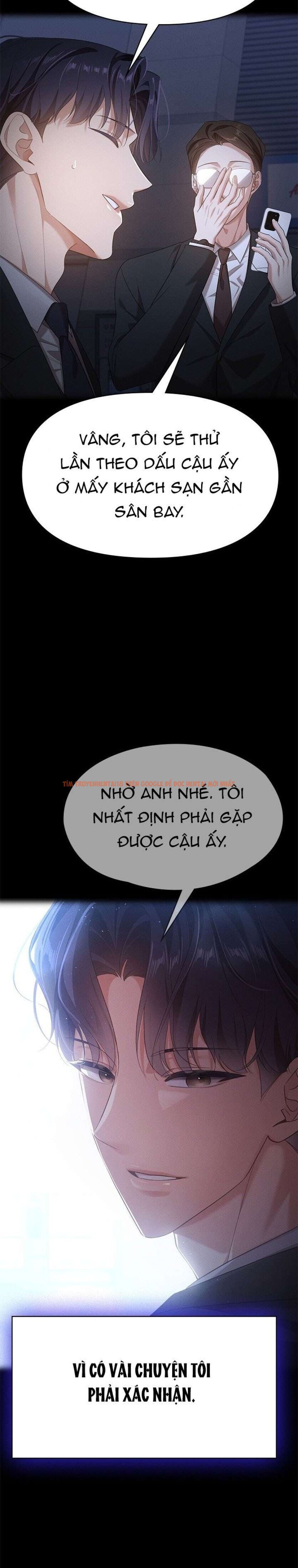 Xem ảnh 4 1 trong truyện hentai Vị Khách Trong Đêm - Chapter 25 - hentaitvn.net