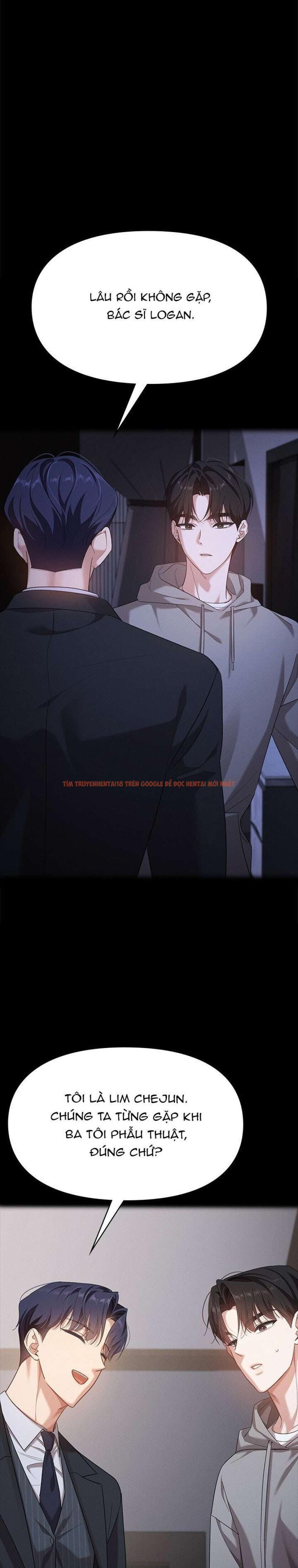 Trang truyện 1 0 trong truyện tranh Vị Khách Trong Đêm - Chapter 26 - truyenhentai18.net