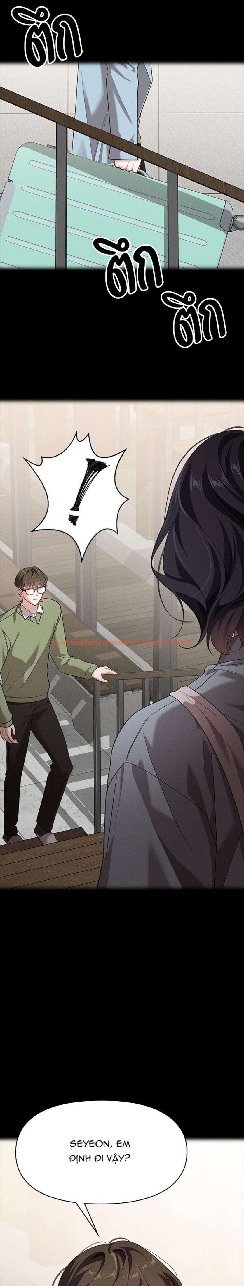 Trang truyện 10 0 trong truyện tranh Vị Khách Trong Đêm - Chapter 26 - truyenhentai18.net