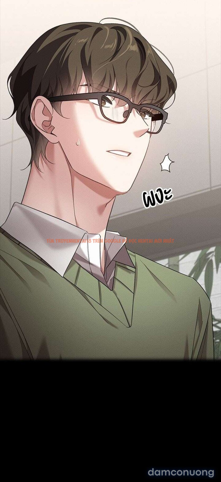 Trang truyện 11 2 trong truyện tranh Vị Khách Trong Đêm - Chapter 26 - truyenhentai18.net