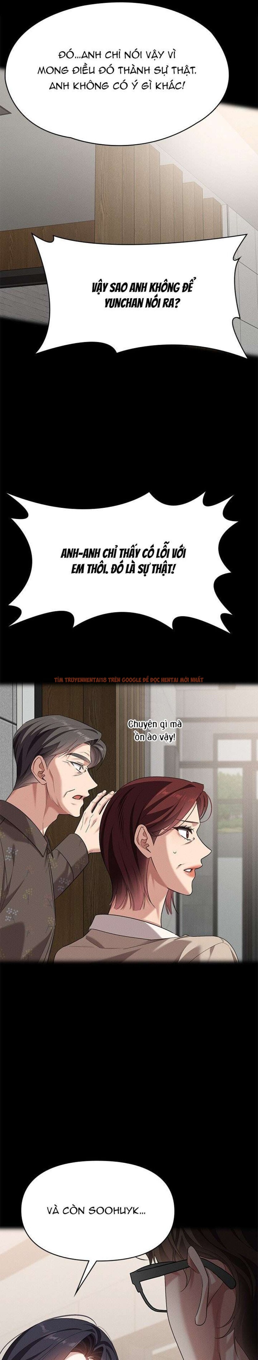 Trang truyện 12 0 trong truyện tranh Vị Khách Trong Đêm - Chapter 26 - truyenhentai18.net