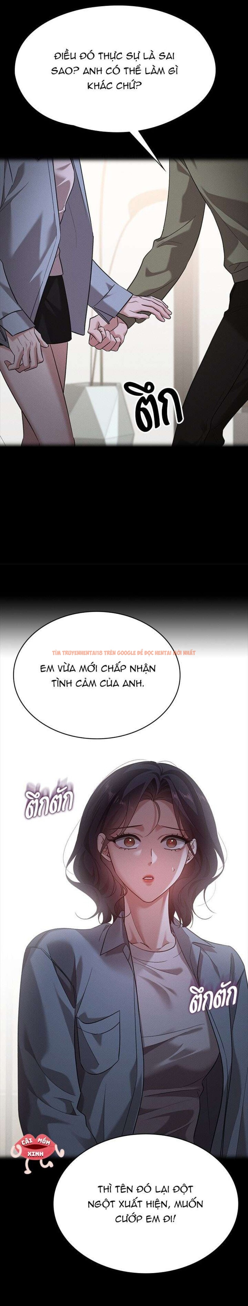 Trang truyện 13 0 trong truyện tranh Vị Khách Trong Đêm - Chapter 26 - truyenhentai18.net