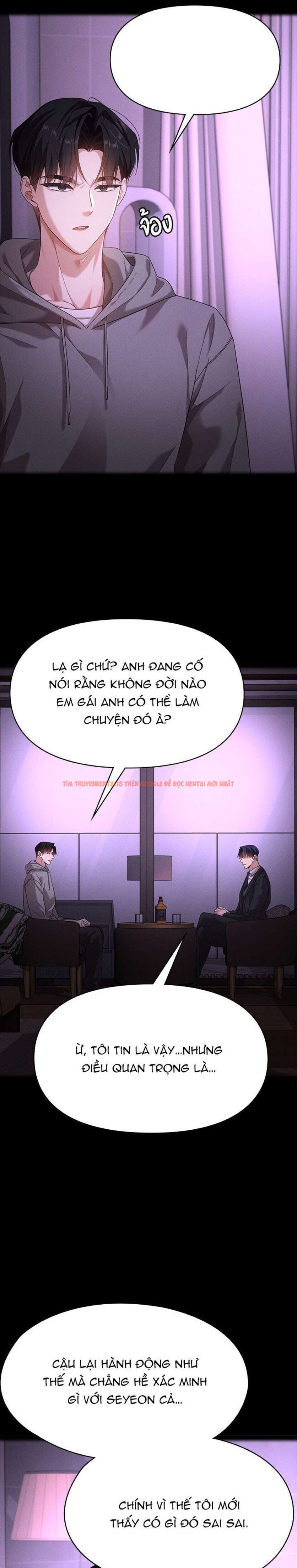 Trang truyện 4 0 trong truyện tranh Vị Khách Trong Đêm - Chapter 26 - truyenhentai18.net