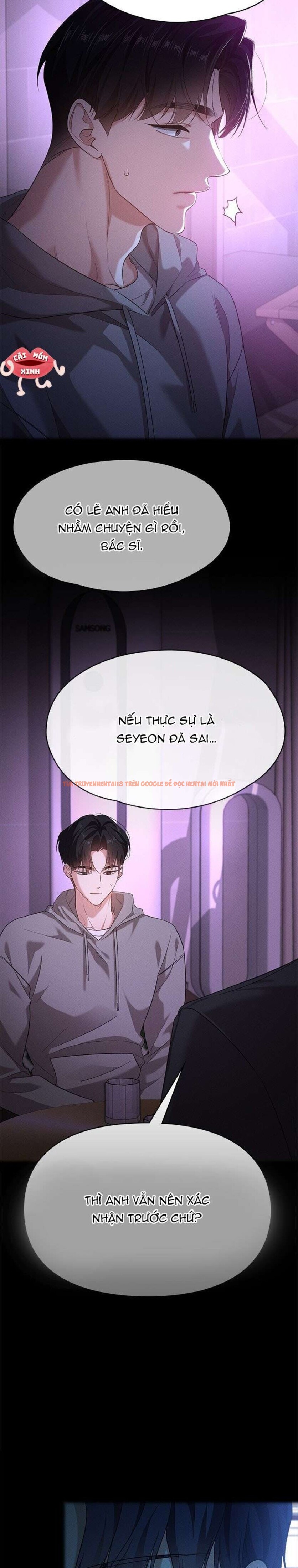 Trang truyện 4 1 trong truyện tranh Vị Khách Trong Đêm - Chapter 26 - truyenhentai18.net