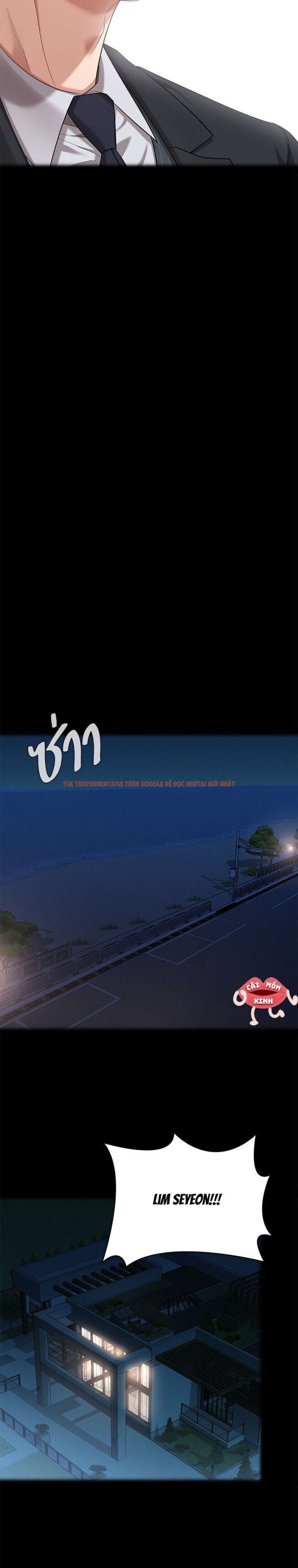 Trang truyện 7 1 trong truyện tranh Vị Khách Trong Đêm - Chapter 26 - truyenhentai18.net