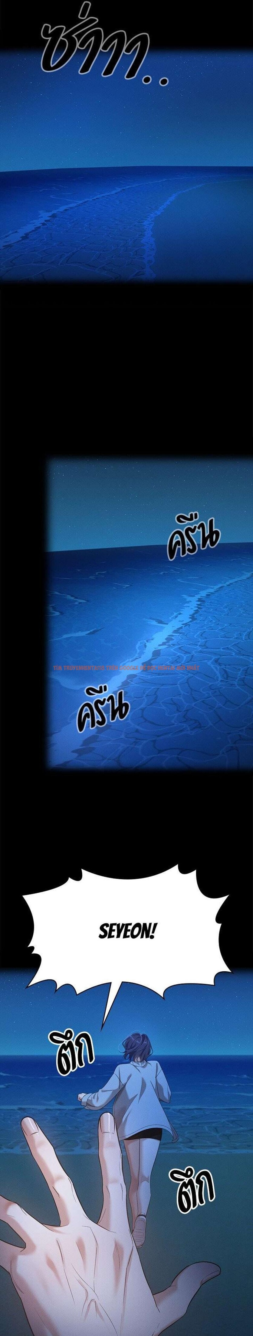 Xem ảnh 1 0 trong truyện hentai Vị Khách Trong Đêm - Chapter 27 - hentaitvn.net Xem ảnh 1 0 trong truyện hentai Vị Khách Trong Đêm - Chapter 27 - hentaitvn.net