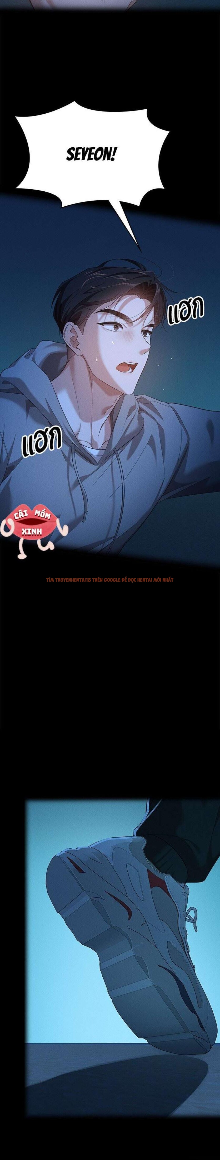 Xem ảnh 1 1 trong truyện hentai Vị Khách Trong Đêm - Chapter 27 - hentaitvn.net Xem ảnh 1 1 trong truyện hentai Vị Khách Trong Đêm - Chapter 27 - hentaitvn.net