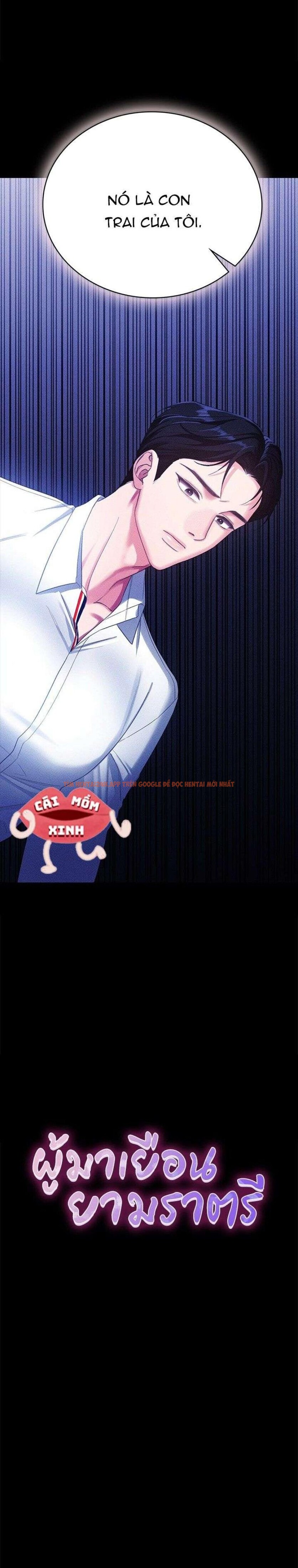 Xem ảnh Vị Khách Trong Đêm - Chapter 3 - 1 1 - Truyenhentaiz.net Xem ảnh Vị Khách Trong Đêm - Chapter 3 - 1 1 - Truyenhentaiz.net