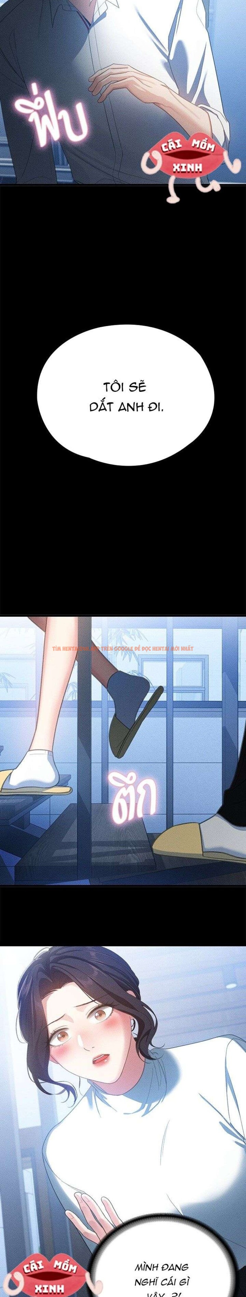 Xem ảnh Vị Khách Trong Đêm - Chapter 3 - 3 1 - Truyenhentaiz.net Xem ảnh Vị Khách Trong Đêm - Chapter 3 - 3 1 - Truyenhentaiz.net