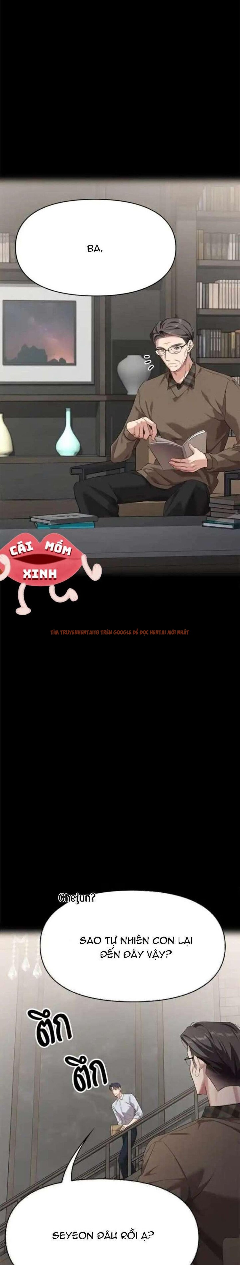 Xem ảnh Vị Khách Trong Đêm - Chapter 32 - 1 2 - Truyenhentaiz.net